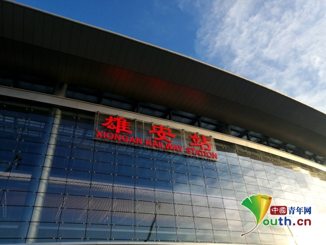 W020201214030440932667