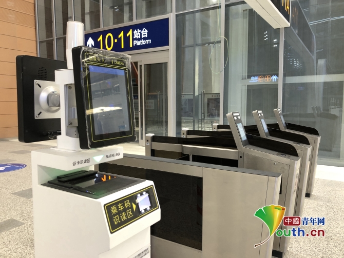 W020201214030441063459