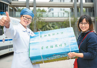 06.jpg?x-oss-process=style/w10