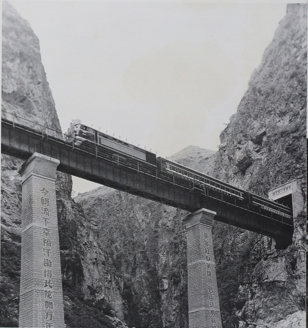 a_522880918931632128 a_522880918931632128