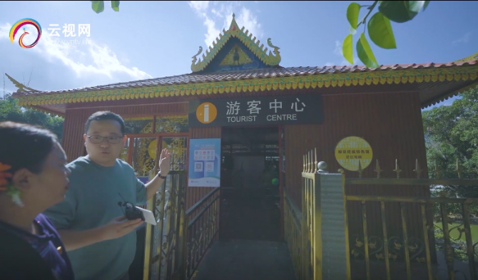 1607677935533946.png 图片8.png