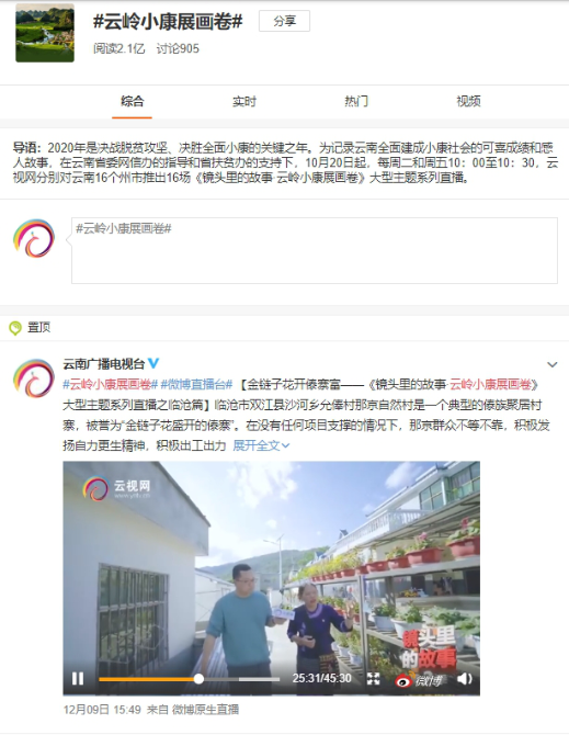 1607677948145688.png 图片10.png