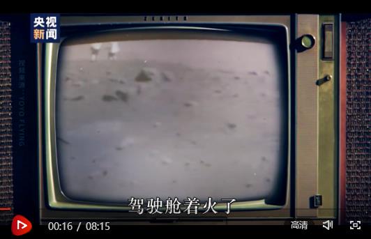 360截图20201214233746876