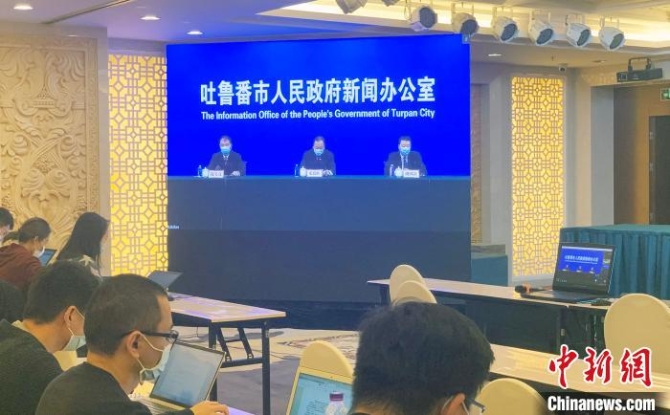 新疆吐鲁番新冠病毒与乌鲁木齐和喀什地区疫情病毒不同源