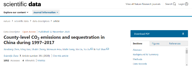 《1997-2017年中国县级二氧化碳排放和陆地植被固碳测算》一文刊发于《自然》旗下《科学数据》