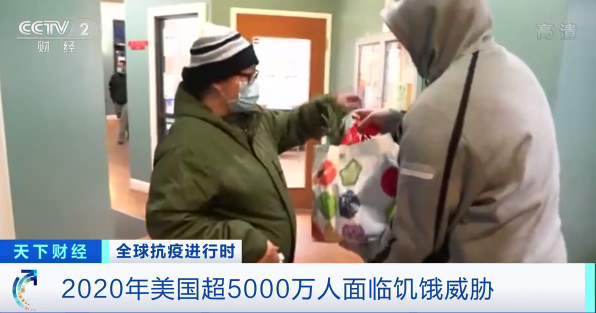 1607911665531_608_596x313 1607911665531_608_596x313