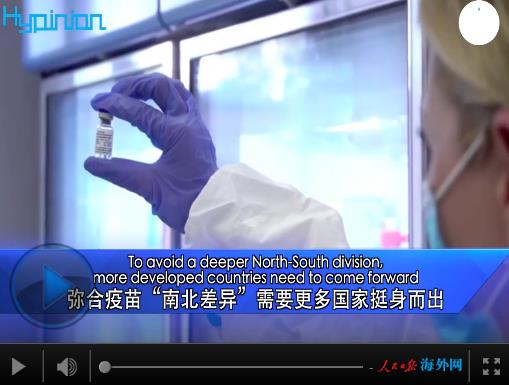 360截图20201215210043542