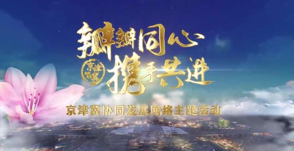 QQ截图20201216193120 QQ截图20201216193120