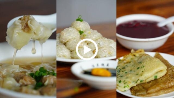 QQ截图20201216195940