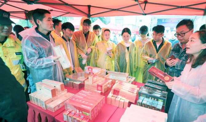 点击查看高清原图