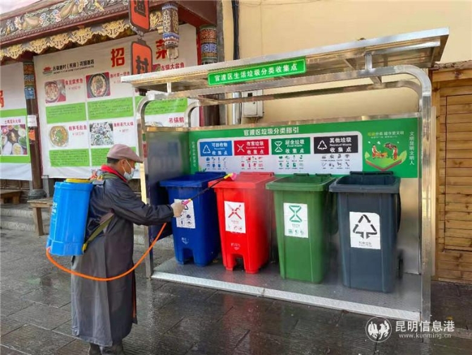 微信图片_202012171521212