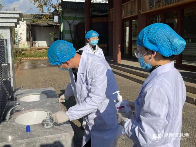 微信图片_20201217152121