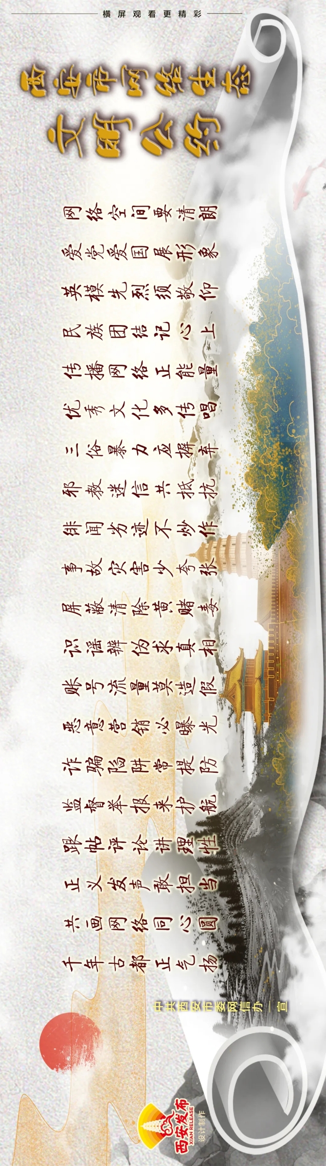 f48e38a386112144286001 f48e38a386112144286001