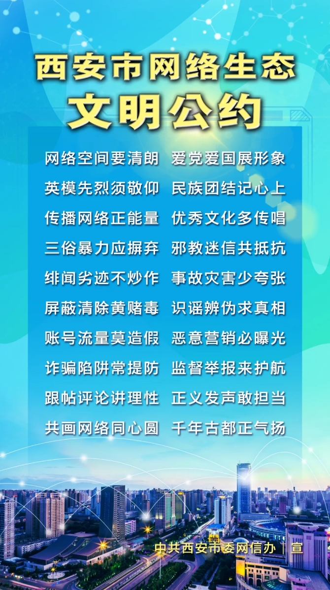 f48e38a386112144287902 f48e38a386112144287902