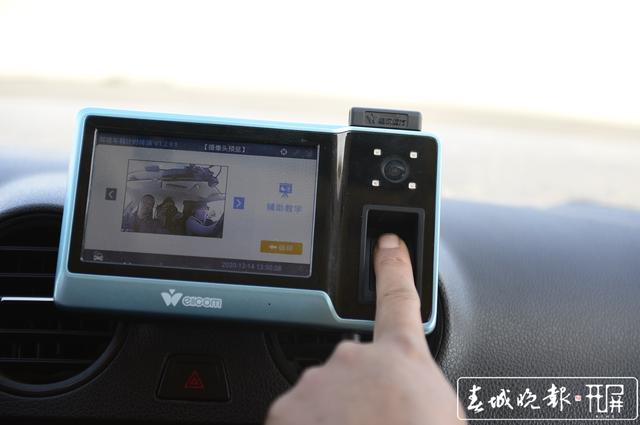 明年3月1日起昆明驾考培训讲开启“计时培训” (1).JPG