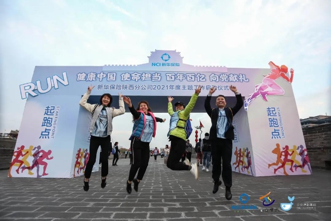 微信图片_20201218101926 微信图片_20201218101926