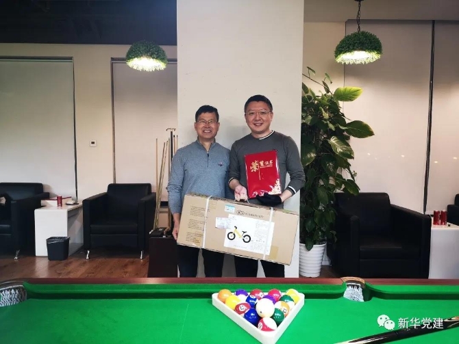 微信图片_20201218104532