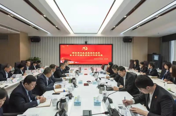 微信图片_20201218105202