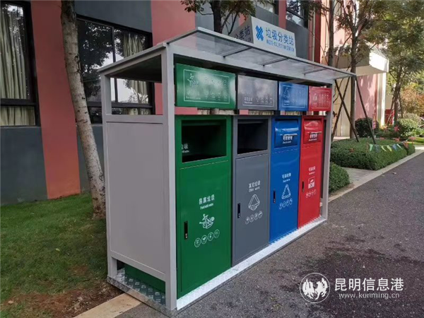 重新设置的垃圾箱，美观漂亮