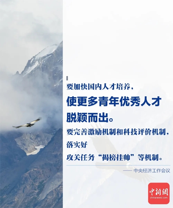 4.webp (1).jpg 4.webp (1).jpg