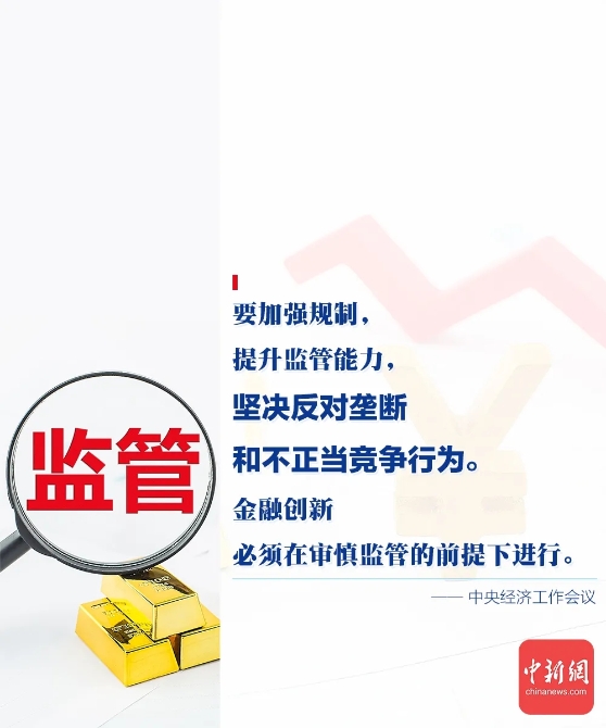 8.webp.jpg 8.webp.jpg