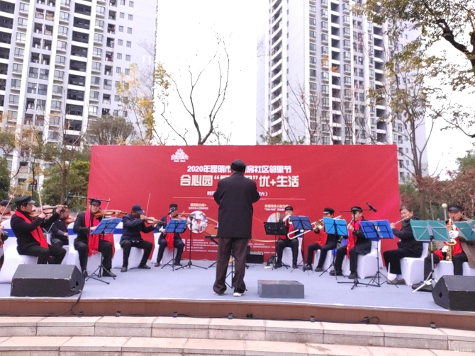 微信图片_20201219171818