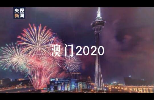 QQ截图20201220194423 QQ截图20201220194423