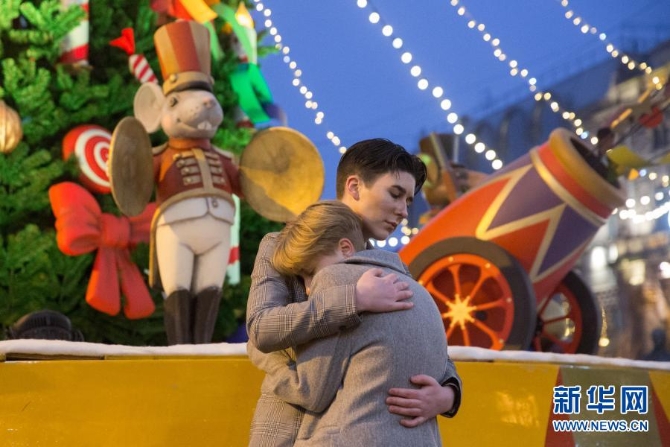 1126886865_16085193355011n