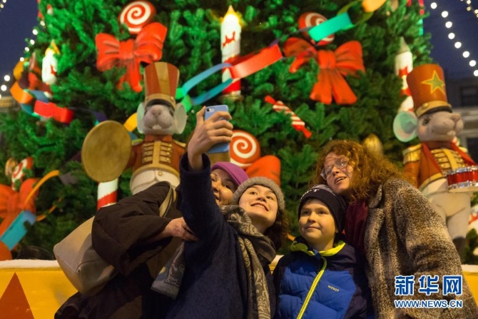 1126886865_16085193355621n