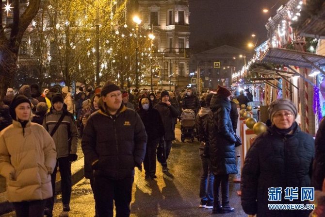 1126886865_16085193356821n