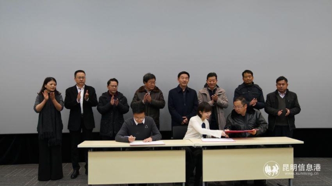 微信图片_20201222212146 微信图片_20201222212146