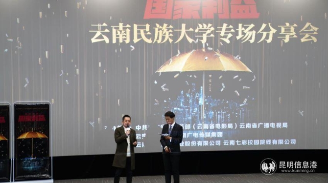 微信图片_20201222212155 微信图片_20201222212155