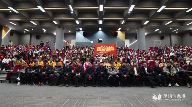 微信图片_20201222212125 微信图片_20201222212125