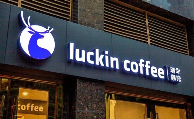 1126894945_1608689092474_title0h