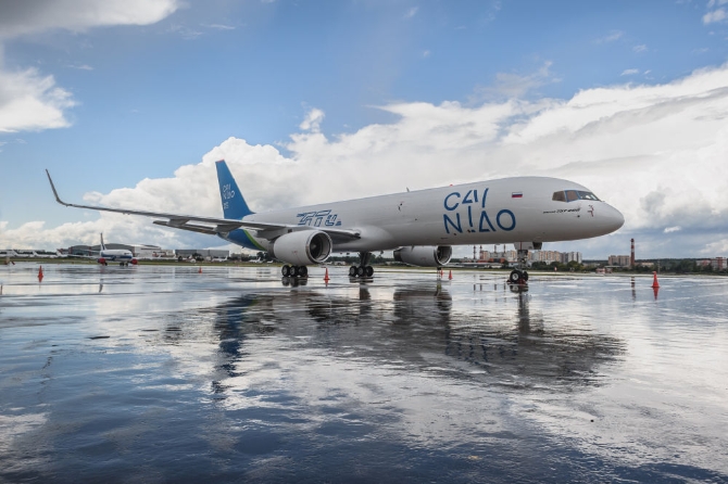 bd3dcfedbf3645f4a46fc9e421cabcec bd3dcfedbf3645f4a46fc9e421cabcec