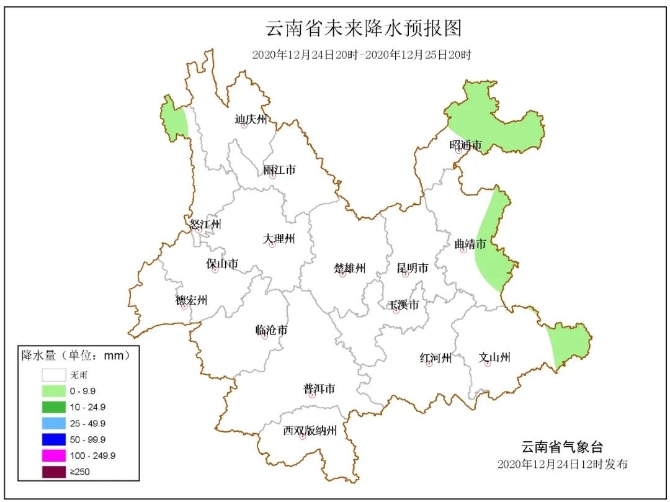 云南局地昼夜温差超20℃