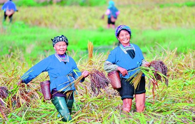 我们持续奋斗,创造人类减贫史上的奇迹 我们持续奋斗,创造人类减贫史上的奇迹