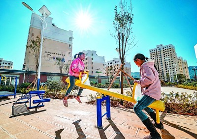 我们持续奋斗,创造人类减贫史上的奇迹 我们持续奋斗,创造人类减贫史上的奇迹