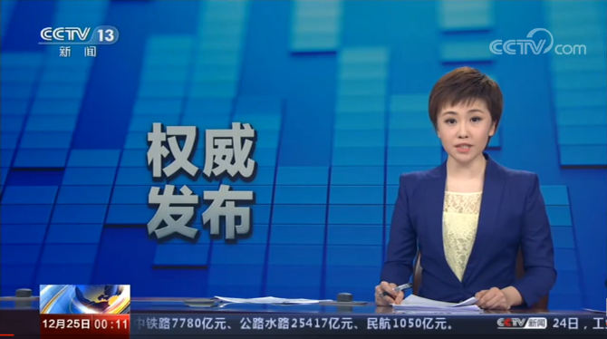 点击观看视频 点击观看视频