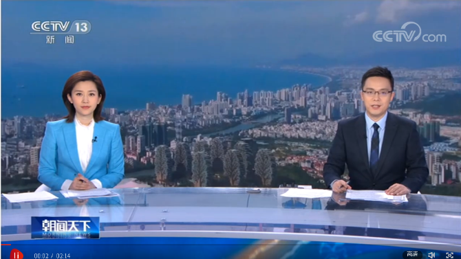 点击观看视频 点击观看视频