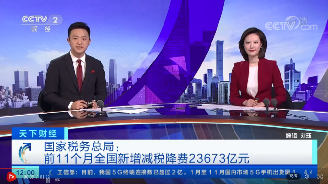 点击观看视频 点击观看视频