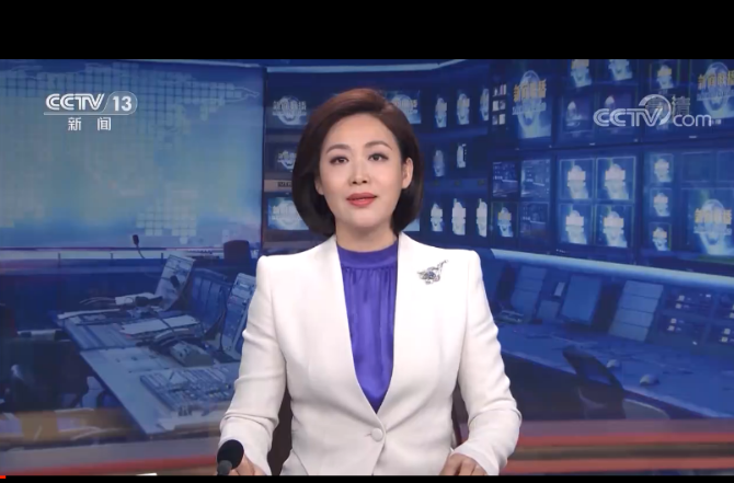 QQ图片20201228204235