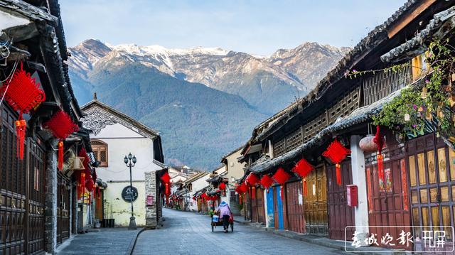 大理古城旅游度假区