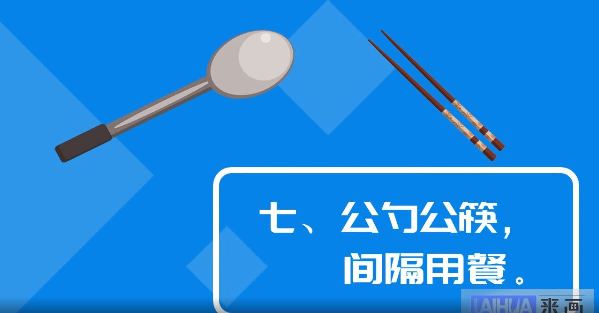 【画说防疫】元旦假期出行,这份防护指南请收好 【画说防疫】元旦假期出行,这份防护指南请收好