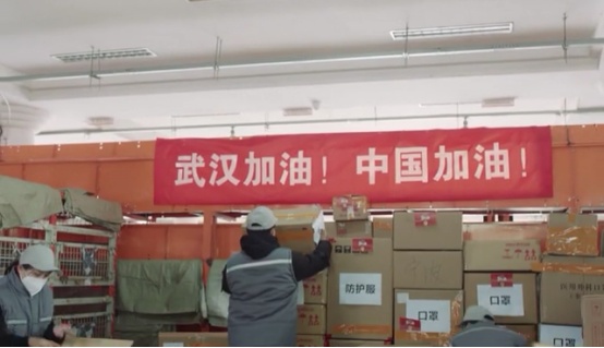 1609206051487391.png?x-oss-process=style/w10 微信图片_20201229093109.png?x-oss-process=style/w10