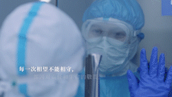 1609206077709245.gif 微信图片_20201229093127.gif
