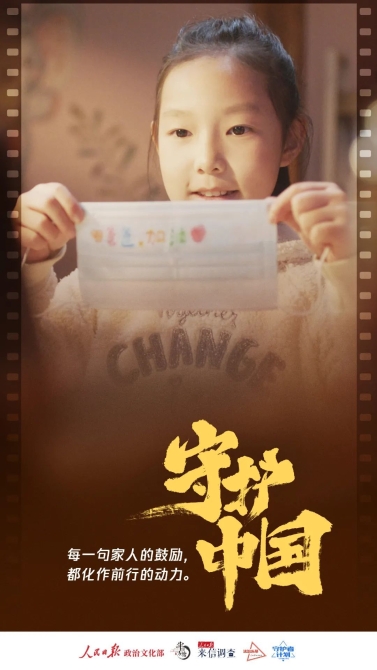 1609206096559225.jpg?x-oss-process=style/w10 微信图片_20201229093141.jpg?x-oss-process=style/w10