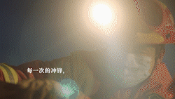 1609206172315234.gif 微信图片_20201229093222.gif