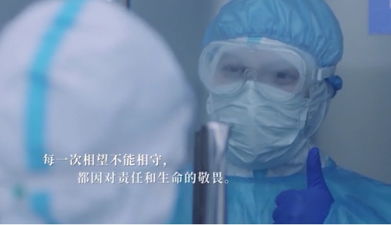 1609206236892677.png?x-oss-process=style/w10 微信图片_20201229093254.png?x-oss-process=style/w10