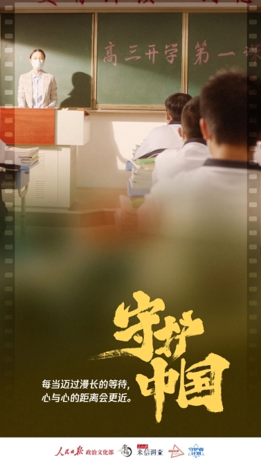 1609206267706847.jpg?x-oss-process=style/w10 微信图片_20201229093341.jpg?x-oss-process=style/w10